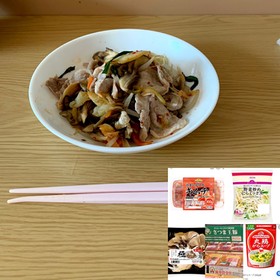 油も火も包丁も使わない!?キムチ野菜炒め