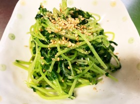 豆苗ナムル フライパンだけ 簡単 節約