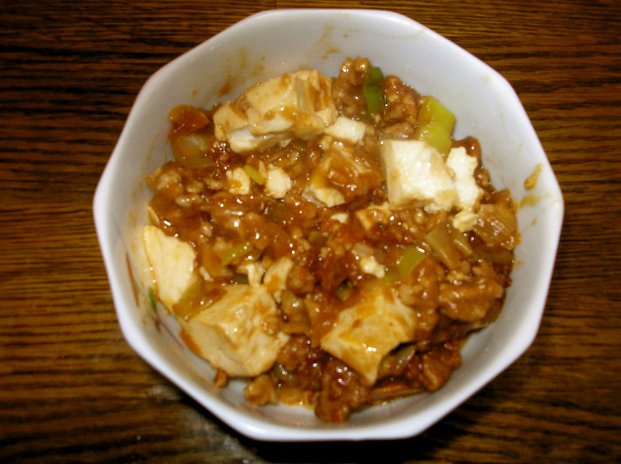 マーボー豆腐(コチュジャン入り)の画像