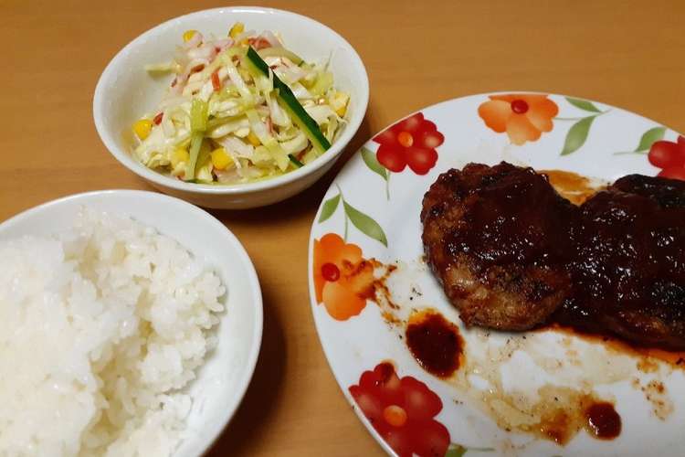 やわらかい ハンバーグ硬くならないコツ レシピ 作り方 By おチョコどの クックパッド