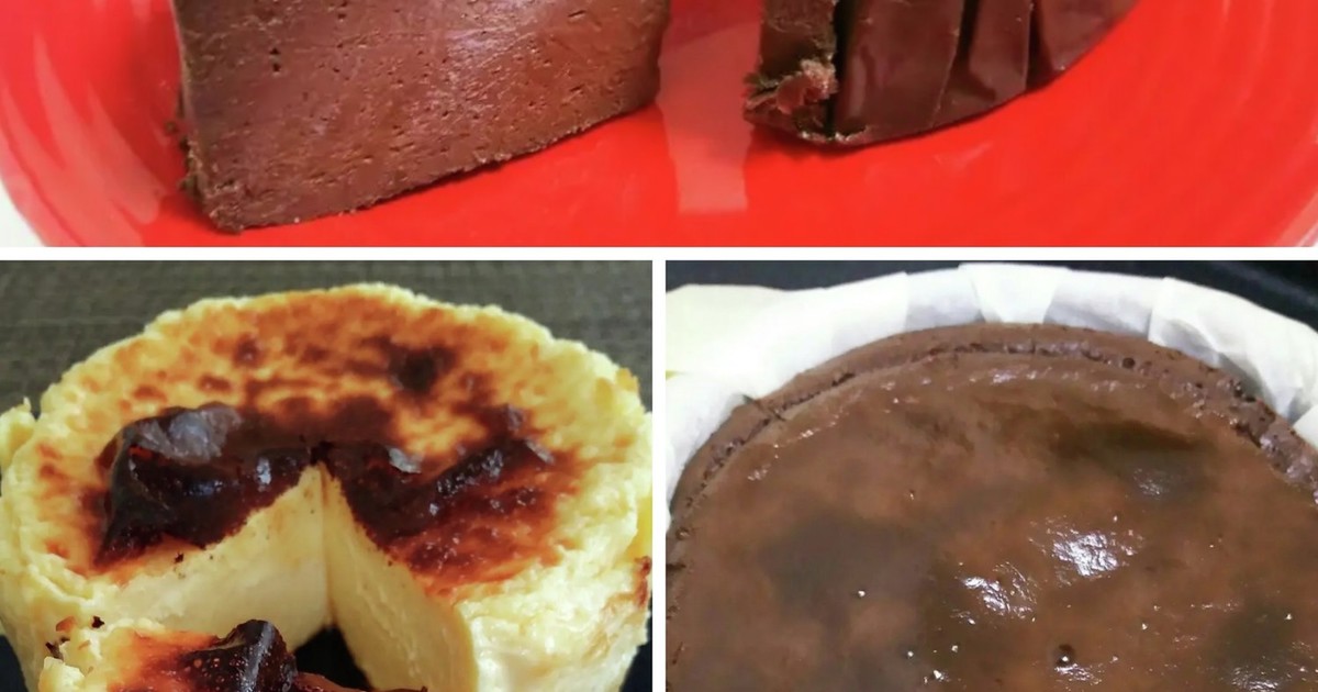 半生チョコチーズケーキ 粉不要 材料４つ レシピ 作り方 By Pokoぽん 彡 クックパッド