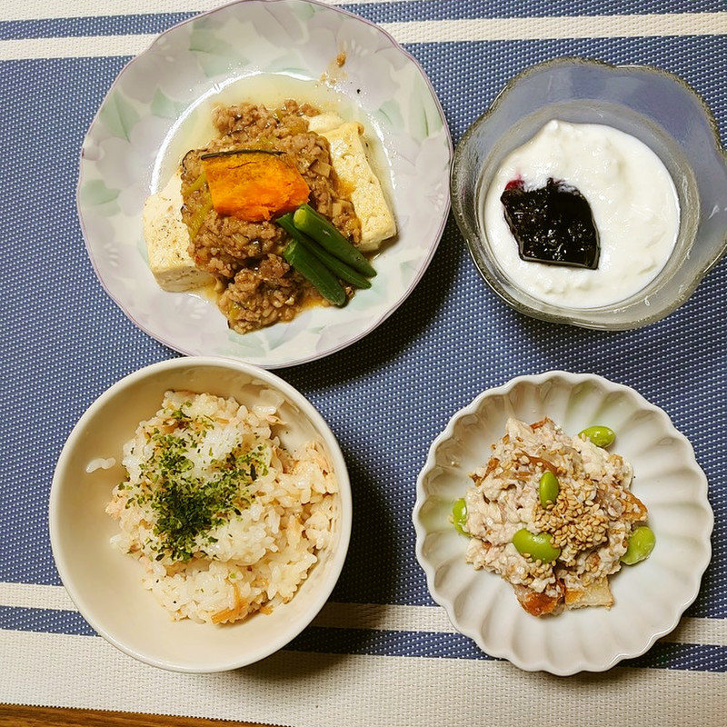 みんなが作ってる レンジ ダイエット キノコのレシピ クックパッド 簡単おいしいみんなのレシピが340万品