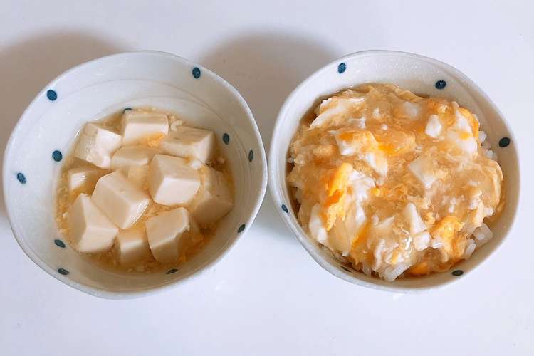 離乳食 優しい味の親子丼 レシピ 作り方 By 叶mama クックパッド 簡単おいしいみんなのレシピが351万品