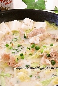 フライパンで簡単☆白湯スープ鍋