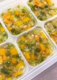 【離乳食後期】野菜たっぷりスープ
