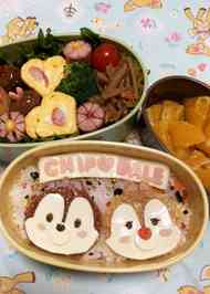 みんなが作ってる キャラ弁 チップとデールのレシピ クックパッド 簡単おいしいみんなのレシピが341万品