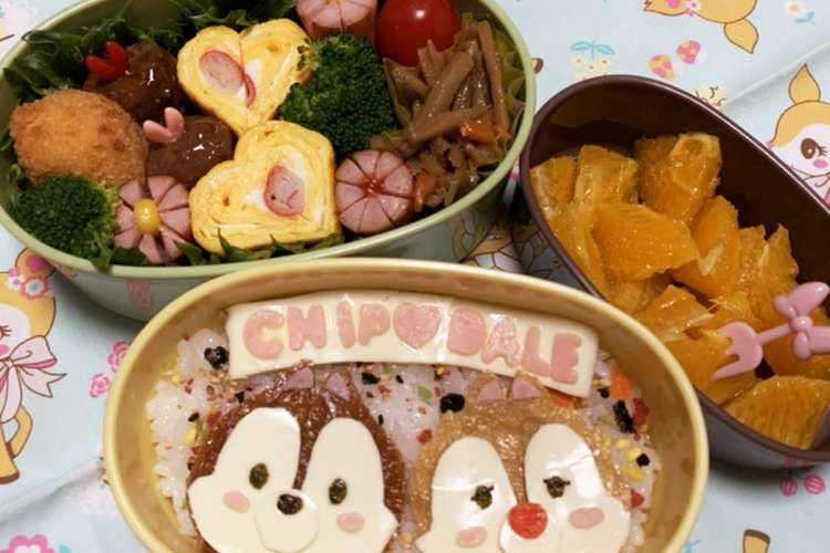 キャラ弁 チップとデール ツムver レシピ 作り方 By いまなんじ クックパッド 簡単おいしいみんなのレシピが360万品
