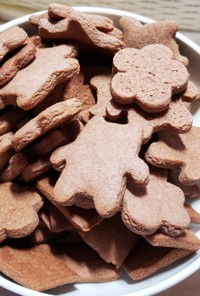 米粉のココアクッキー(グルテンフリー)