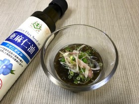 ミネラル豊富!もずく酢亜麻仁油入り