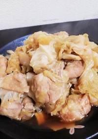 鶏肉とキャベツのくたくた煮