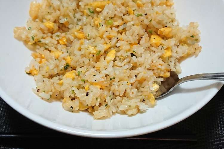 超絶簡単 卵とネギのみ炒飯 レシピ 作り方 By いつも文字数が足りな クックパッド 簡単おいしいみんなのレシピが365万品