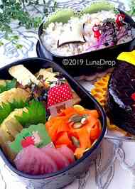 みんなが作ってる てんぷら 秋のレシピ クックパッド 簡単おいしいみんなのレシピが358万品