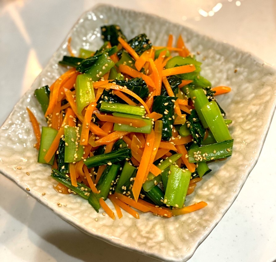 簡単で栄養満点！小松菜とにんじんのナムルの画像