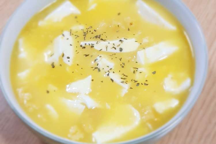 寒い日にカップスープでお豆腐 レシピ 作り方 By ふう はっちゃん クックパッド 簡単おいしいみんなのレシピが360万品