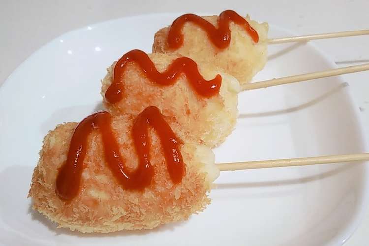 薄力粉で簡単チーズハットグ レシピ 作り方 By Kogure クックパッド 簡単おいしいみんなのレシピが357万品