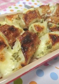 チーズインちくわのパセリマヨ焼き