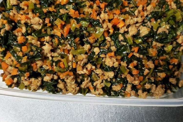 野菜食べて W小松菜そぼろ レシピ 作り方 By 飛んでぶー クックパッド 簡単おいしいみんなのレシピが377万品