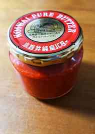 みんなが作ってる 唐辛子ペーストのレシピ クックパッド 簡単おいしいみんなのレシピが359万品