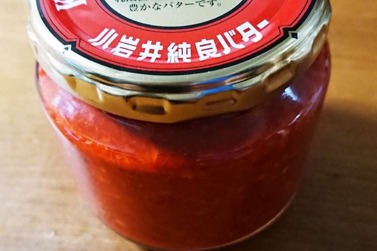 簡単 まるっと唐辛子ペースト レシピ 作り方 By Elle クックパッド 簡単おいしいみんなのレシピが362万品