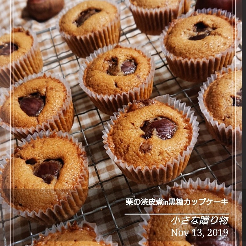 みんなが作ってる プレゼントケーキのレシピ クックパッド 簡単おいしいみんなのレシピが352万品