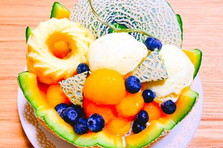 ヘルシー 丸ごとメロンパフェ レシピ 作り方 By 料理研究家鈴木沙織 クックパッド 簡単おいしいみんなのレシピが361万品