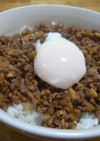 ひき肉そぼろご飯温玉乗せ