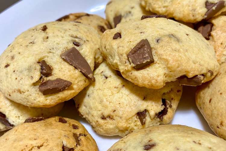 Hmで簡単تチョコクッキー レシピ 作り方 By Pت クックパッド 簡単おいしいみんなのレシピが362万品
