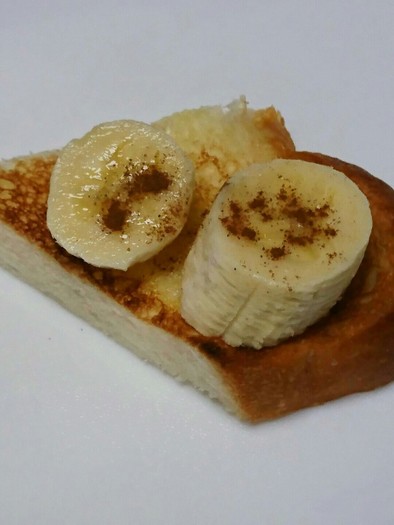 旨い(*´`*)バナナシナモントースト♡の写真