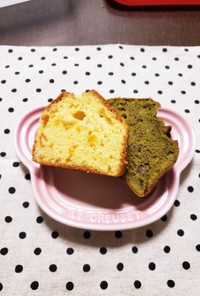 HMパウンドケーキ(金柑味、抹茶小豆味)
