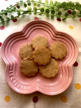 計り不要!米粉で作るきなこクッキー