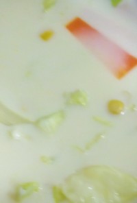 冬の朝に、野菜たっぷり豆乳スープ