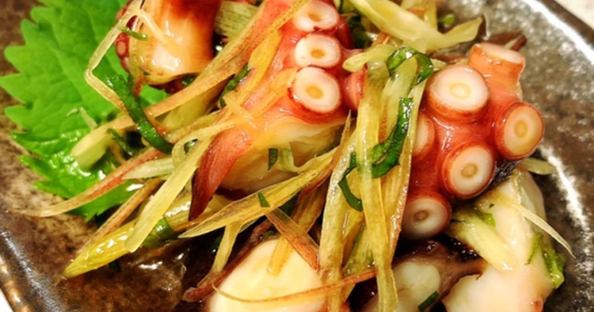 最強つまみ タコのミョウガと大葉和え レシピ 作り方 By Yummysunny クックパッド 簡単おいしいみんなのレシピが350万品