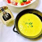 かぼちゃスープの写真