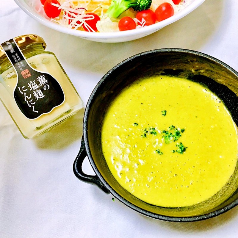 ケールとバタービーンズのペストスープのレシピ