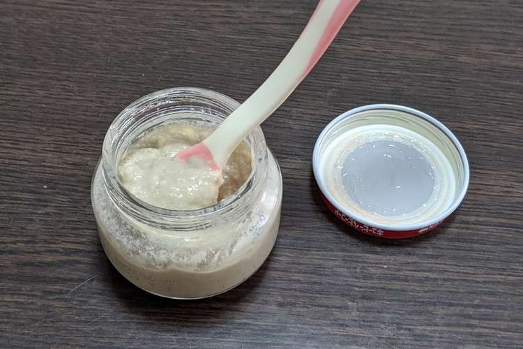 離乳食おやつやデザート バナナプリン レシピ 作り方 By チエゴン クックパッド 簡単おいしいみんなのレシピが356万品