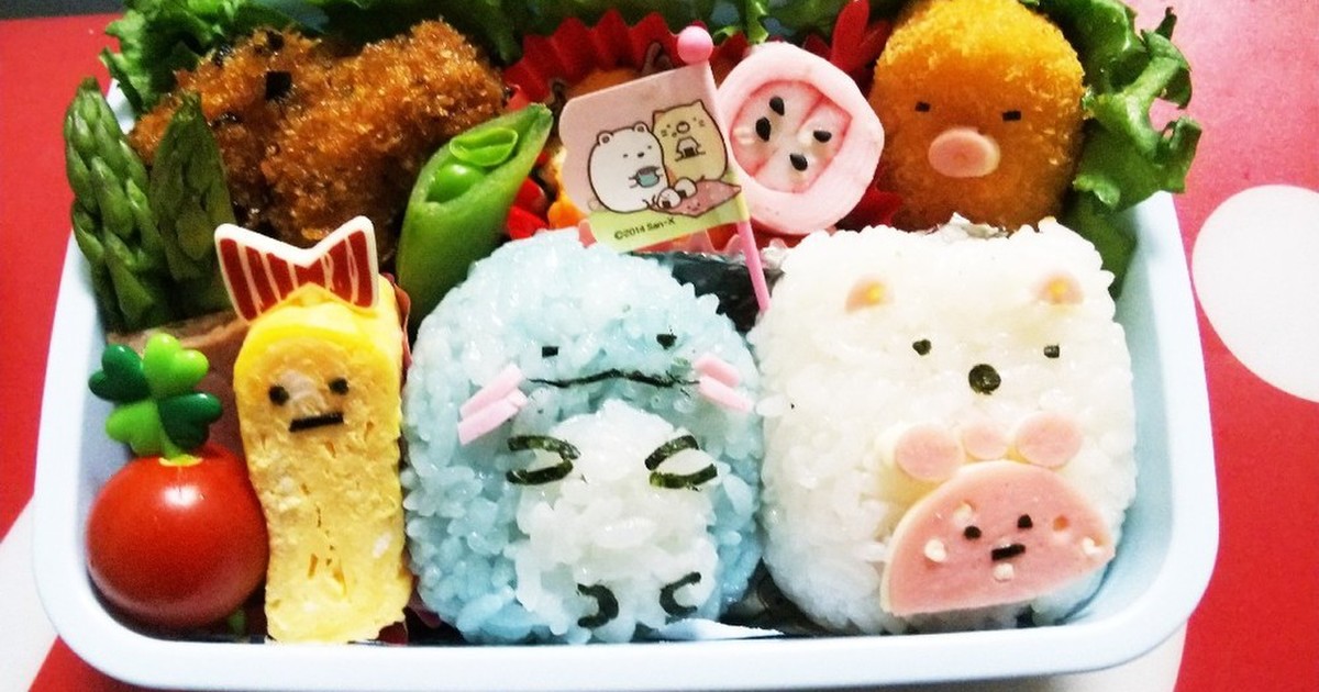 すみっコぐらしトカゲとしろくま レシピ 作り方 By みーにゃんʕ ٹ ʔ クックパッド 簡単おいしいみんなのレシピが357万品