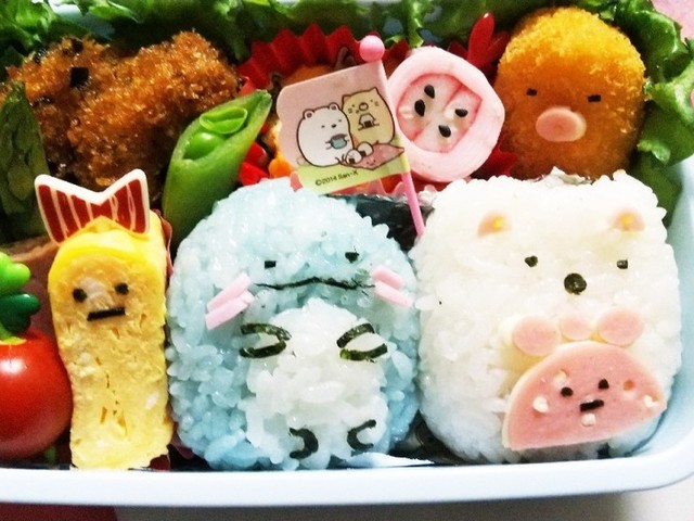 すみっコぐらしトカゲとしろくま レシピ 作り方 By みーにゃんʕ ٹ ʔ クックパッド 簡単おいしいみんなのレシピが351万品 すみっコぐらしトカゲとしろくま レシピ 作り方 By みーにゃんʕ ٹ ʔ クックパッド 簡単おいしいみんなのレシピが351万品