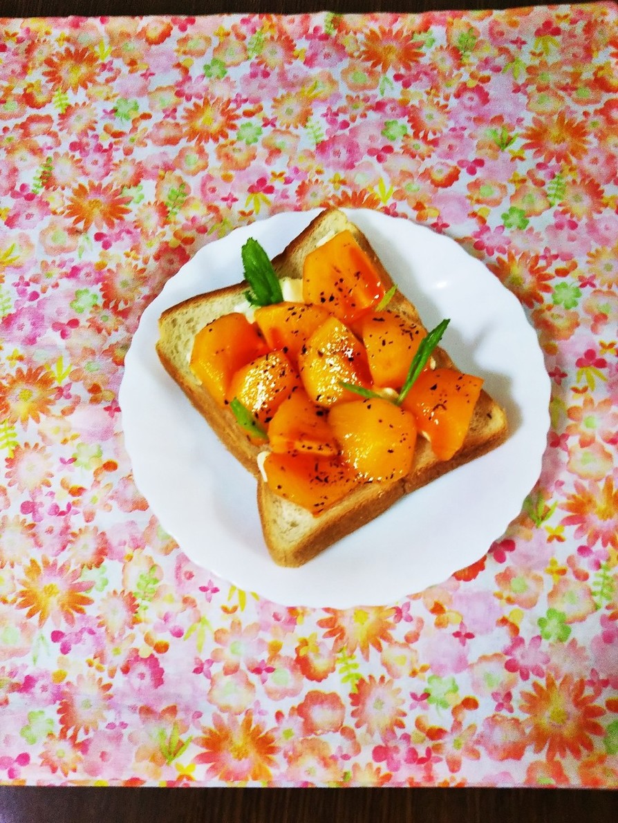 柿チーズトーストの画像