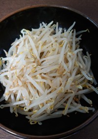 豆モヤシ ナムル
