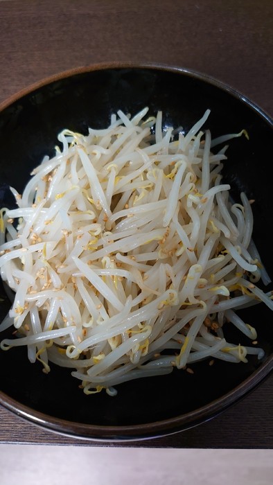豆モヤシ ナムルの写真