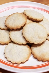 米粉と大麦粉のサクホロクッキー