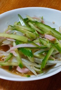 モヤシときゅうりとハムの簡単！中華サラダ