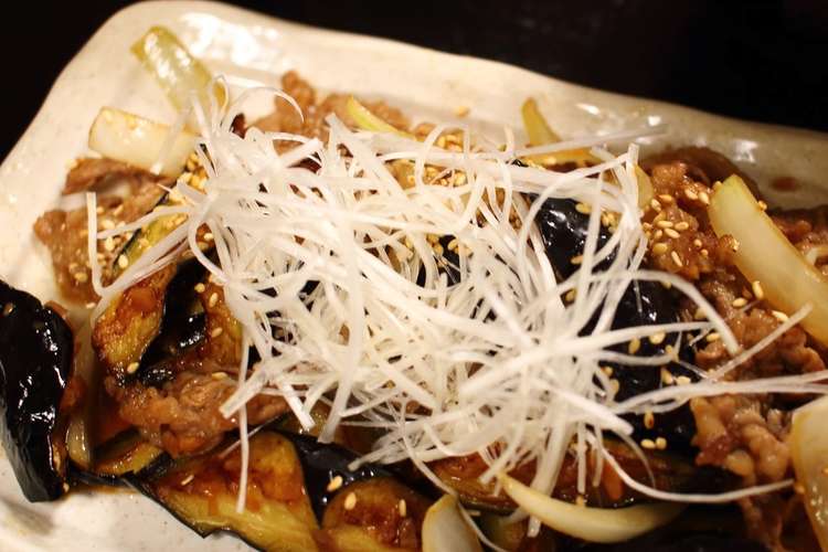松屋の 牛焼肉と茄子のにんにく味噌 レシピ 作り方 By クッキングsパパ クックパッド