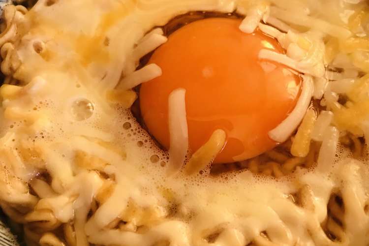 アレンジ チーズ たまご チキンラーメン レシピ 作り方 By Bistromiti クックパッド 簡単おいしいみんなのレシピが350万品
