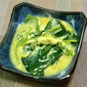 小松菜の煮浸し卵とじ