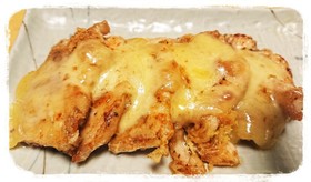 鶏むね肉のチーズ焼き