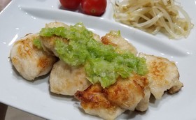 むね肉のねぎ塩ダレ