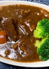 ワインで煮込む☆柔らか肉のビーフシチュー