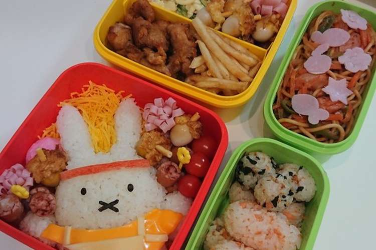 キャラ弁 ミッフィー弁当 運動会 レシピ 作り方 By くう のり クックパッド 簡単おいしいみんなのレシピが352万品
