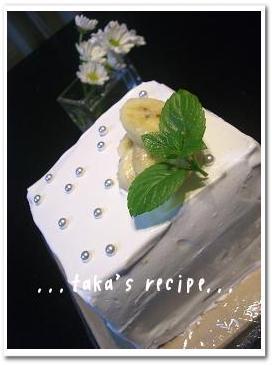 ふわっふわシフォン生地で☆キューブケーキ